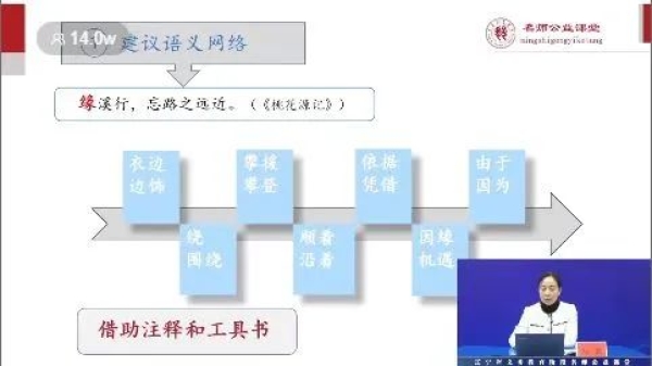 欧博(中国)唯一官方网站