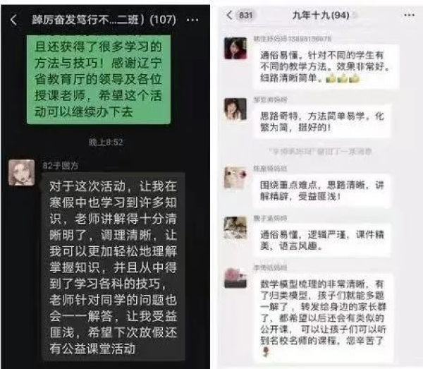 欧博(中国)唯一官方网站