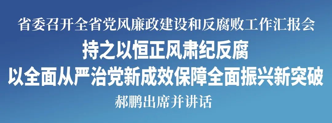 欧博(中国)唯一官方网站